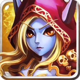 刀塔之王安卓版