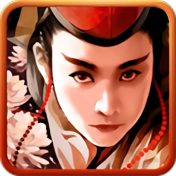 射雕群侠传安卓版