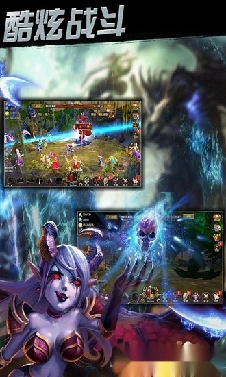 天天点杀安卓版(2)