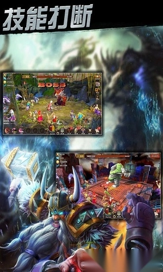 天天点杀安卓版(3)