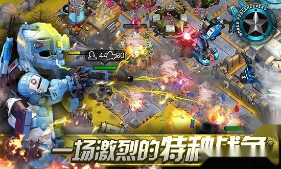 正义红师安卓版图1