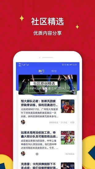 极跃体育(2)