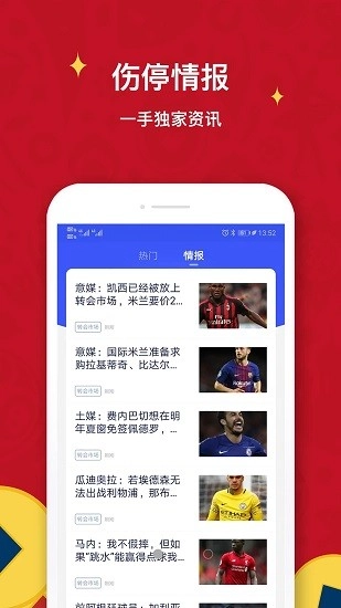 极跃体育(3)