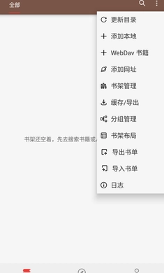漫阅(3)