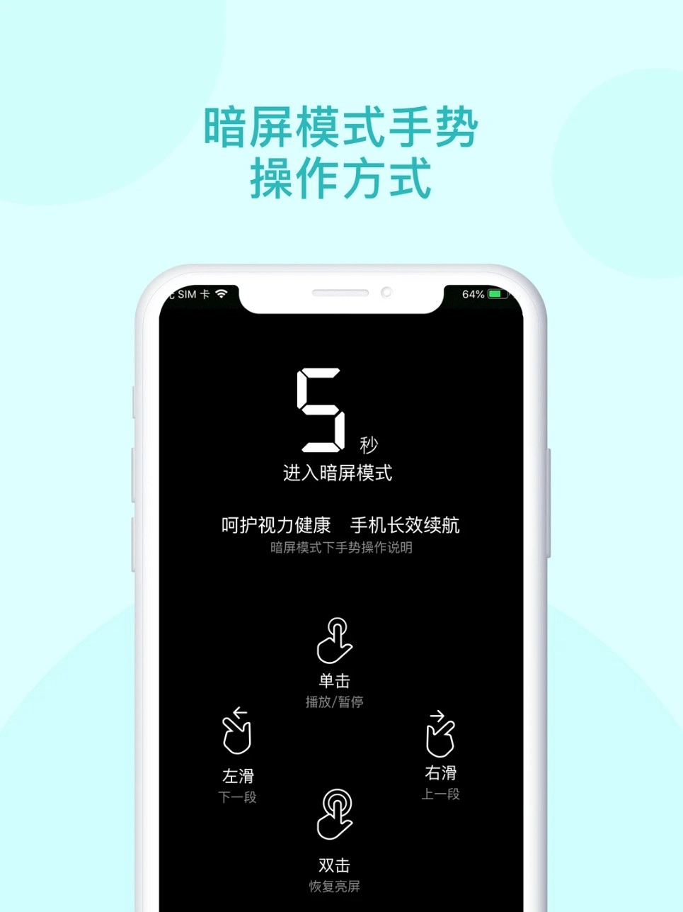 青葫芦读书官方版v5.0.6安卓版图2