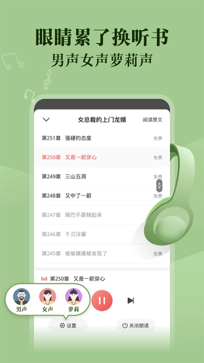 阅友(1)