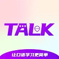 talkmaster口语安卓版