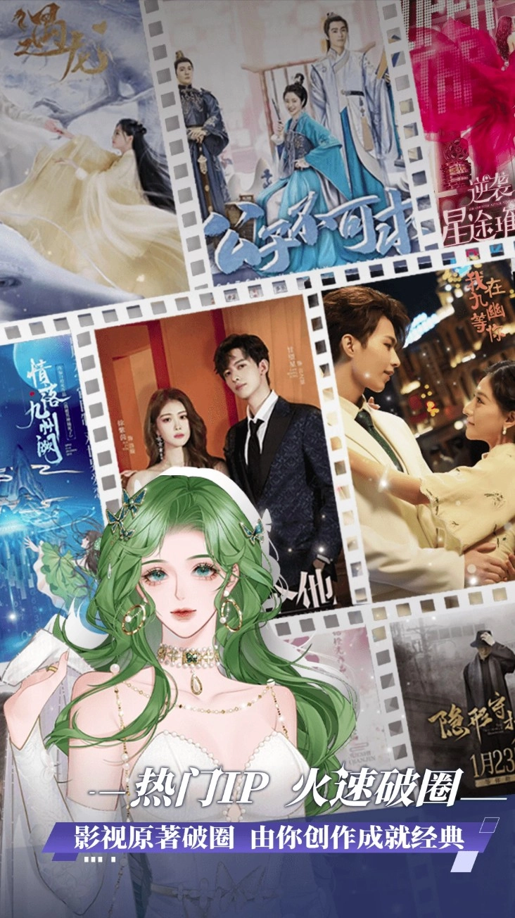 橙光阅读器2025最新版v3.19.0.0526安卓版图3