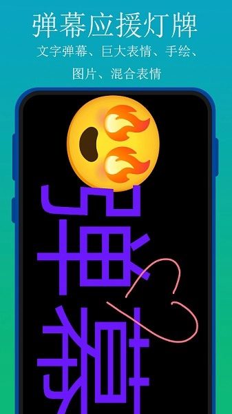 实用百宝工具箱v1.1.3图3