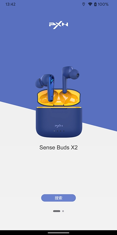 pxnaudio耳机安卓版