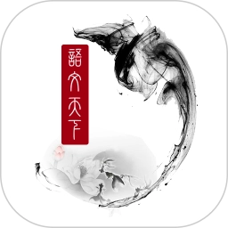 语文天下v5.3.3安卓版