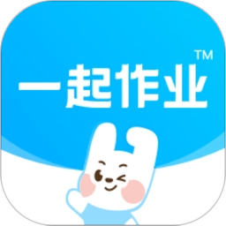 一起作业最新版本v3.8.23.10016安卓版