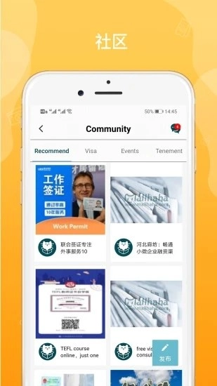mallhaha最新版v2.7.3.5安卓版图3