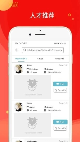 mallhaha最新版v2.7.3.5安卓版图2