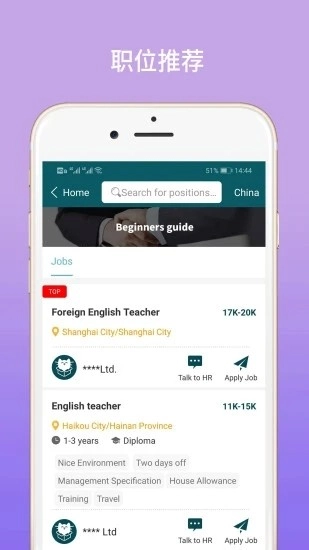 mallhaha最新版v2.7.3.5安卓版图4