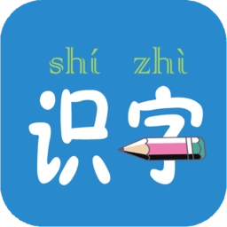 幼儿学前识字appv6.1.0安卓版