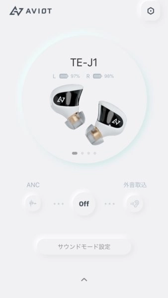 soundme蓝牙耳机安卓版
