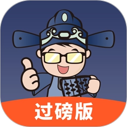 利农无忧手机版