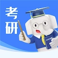 好老师考研官方版v2.1.5安卓版 v14
