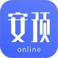 安预在线app官方v4.5.5安卓版