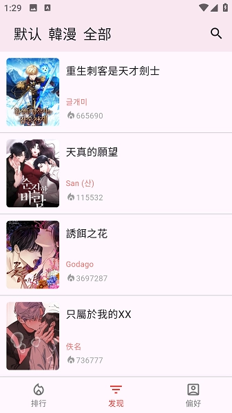 kobi图3