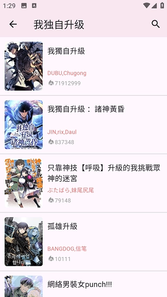 kobi图1