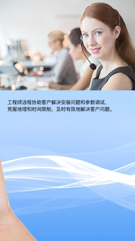 巨将智能安卓版