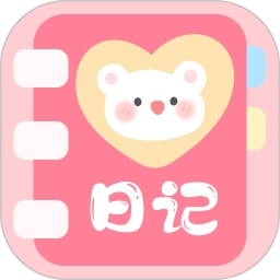 浮生日记手机版v3.3.1安卓版