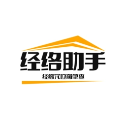 经络助手app手机版v1.2安卓版