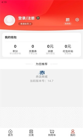 到位供应链最新版(2)