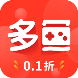 多鱼游戏盒子最新版