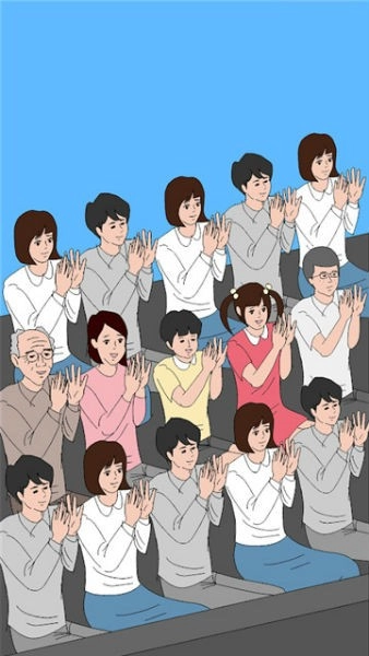 成功先生免费版v1.0.3安卓版(2)