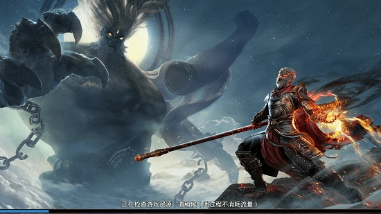 三生仙缘最新版