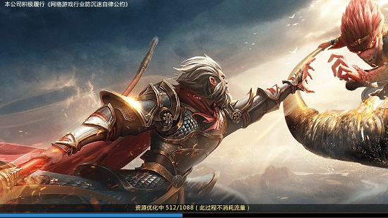 三生仙缘最新版