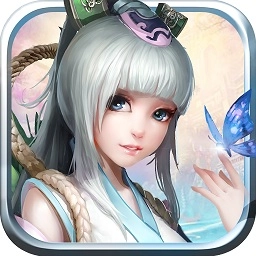 三生仙缘最新版