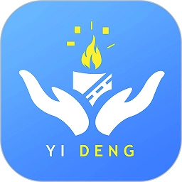 一灯咨询软件v3.0.0.4安卓版