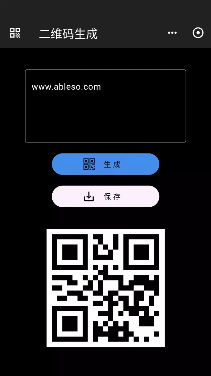 工具阁软件安卓版