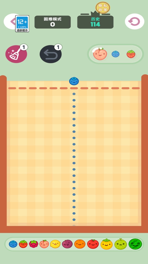 就是爱闯关1图4