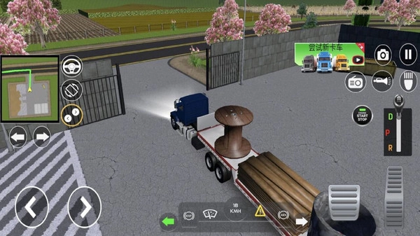 卡车模拟真实驾驶1