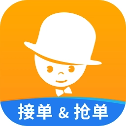 酒店销售助手