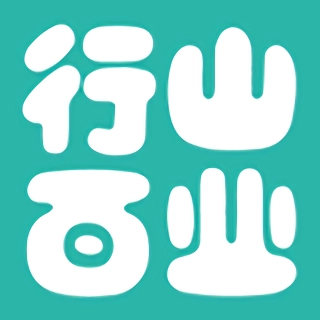 晋江行山百业最新版v9.0.34安卓版 v12