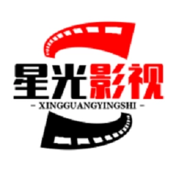 星光影视