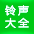 铃声动听安卓免费版
