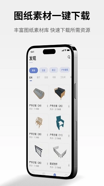 SW看图