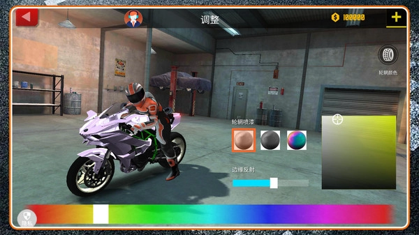 疯狂狂野飙车2.0.1图2