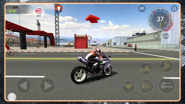 疯狂狂野飙车2.0.1图1