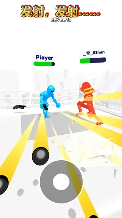 火柴人布娃娃战士图1