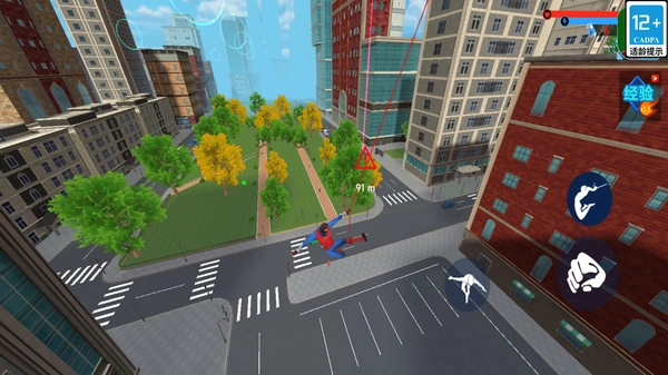 超能小子大冒险3.1.6图3