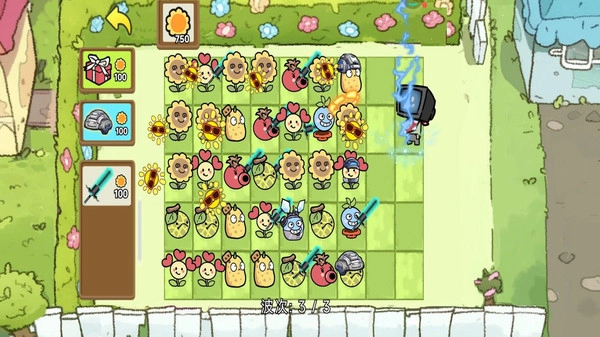 杂交植物激战2图3