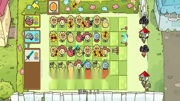 杂交植物激战2图4